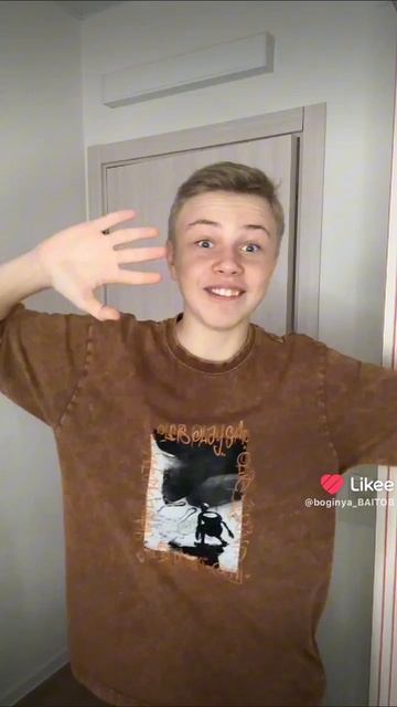 🥵 смотреть онлайн