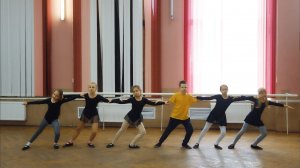 Фрегат, Танец для детей