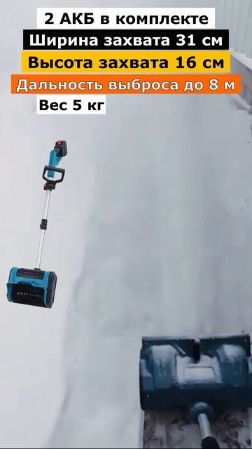 Артикул Я.Маркет - YM10154582 (не забудь при поиске YM) смотреть онлайн