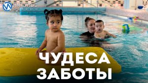 Недоношенным малышам помогают встать на ноги в Новоуренгойской детской поликлинике