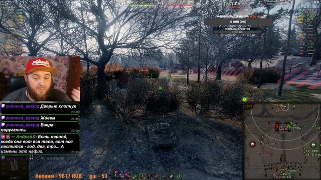 🎮3 отметка ELC EVEN 90\Путь к ЛТ Rheinmetall Panzerwagen. смотреть онлайн