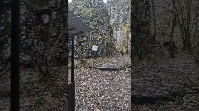 хутор Гуамка, Гуамское ущелье