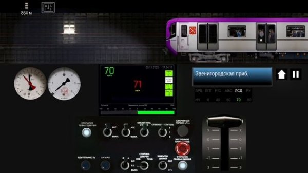 Симулятор ленинградского метро 2д. Балтиец на Фрунзенско Приморский линии Комендантский пр-т-Шушары