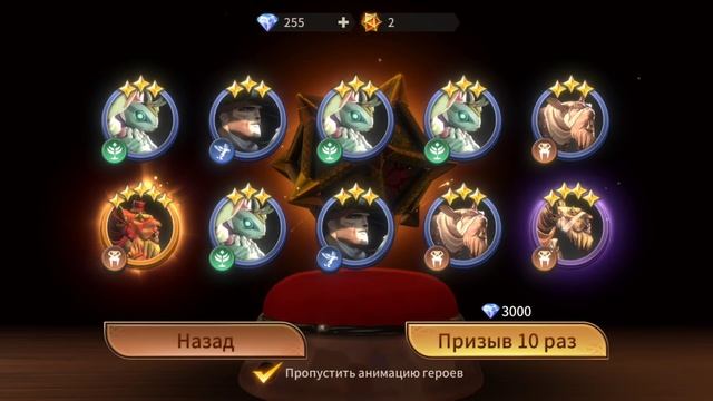 Играю в Legends Reborn. Часть #223. Прохождение игры с самого начала. Жесть имба. Подписываемся 😉