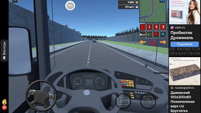 Московский автобус ЛиАЗ 5292 не в Roblox