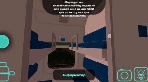 все оварий