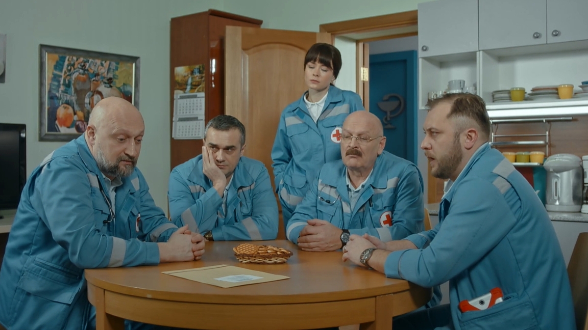 скорая помощь кино смотреть онлайн