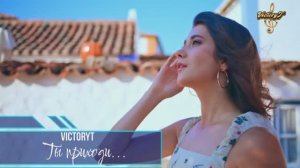 VictoryT - Ты приходи...