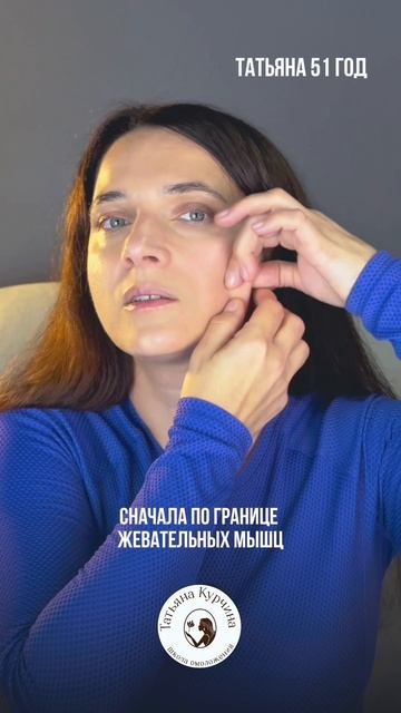 КАК УБРАТЬ БРЫЛИ смотреть онлайн