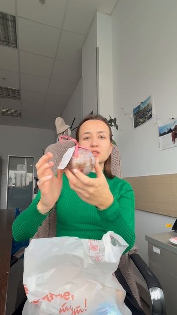 Время волшебства