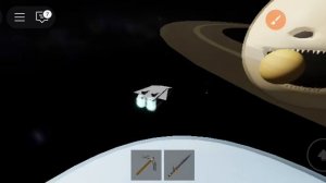 Луна проснулась