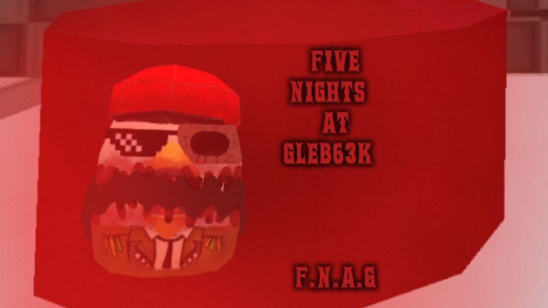 Gleb63k убийца (аналоговый хоррор) часть 3