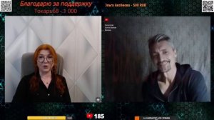 Вот такая моя позиция.🙏💪✌