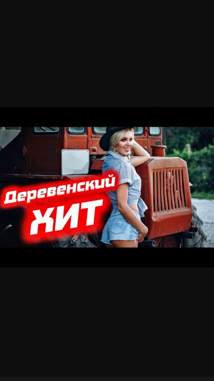 #Компьютер от МТЗ