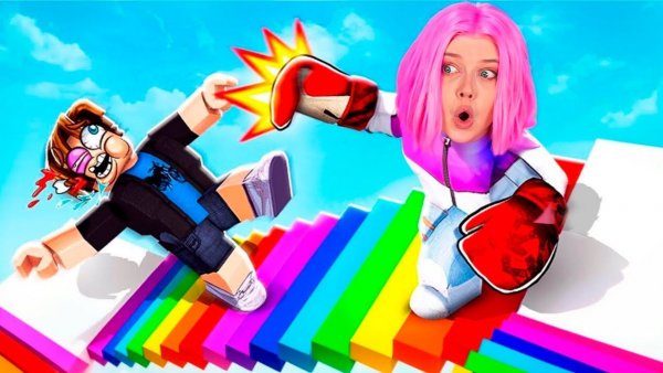 ПОДНИМИСЬ ПО ЛЕСТНИЦЕ чтобы ВЫЖИТЬ в ROBLOX !