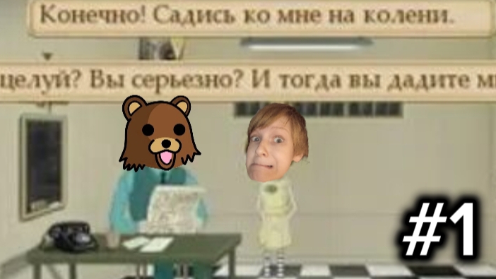 Я ПОПАЛ В ПСИХУШКУ, ГДЕ И3Д€ВАЮТСЯ НАД ДЕТЬМИ! | Fran Bow #1 смотреть онлайн