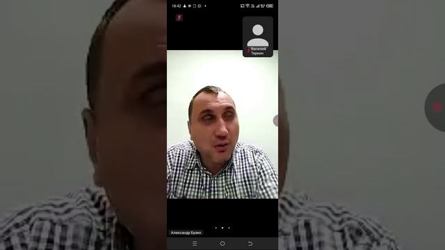 13.11 18.00 ч.2 Регулируемые Перекрестки смотреть онлайн