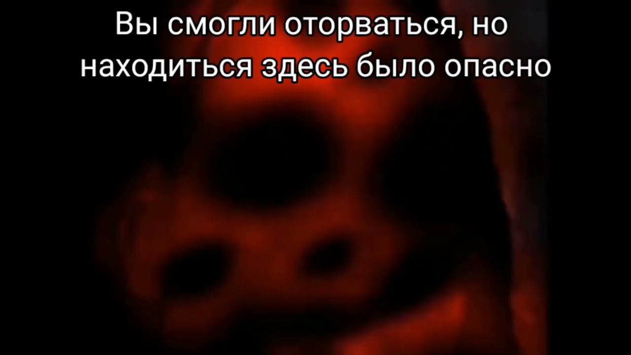 СТРАШНАЯ ИСТОРИЯ | МИСТЕР ИСКЛЮЧИТЕЛЬНЫЙ смотреть онлайн