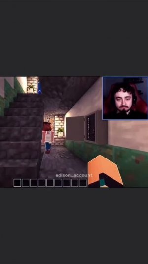 Эдит Скулбой Эдисон Перец