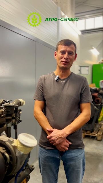 Сервисная служба 24/7