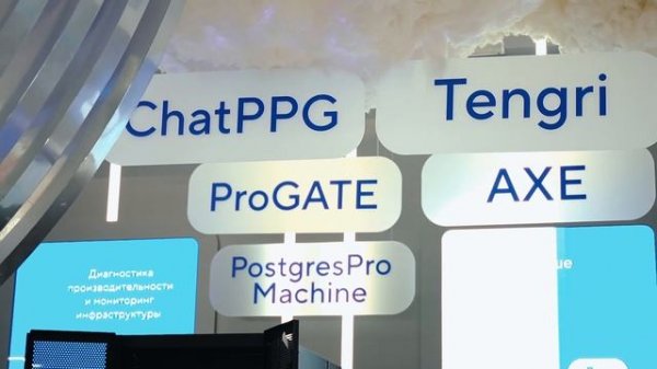 Павел Лихницкий о работе DIS Group в банковской отрасли