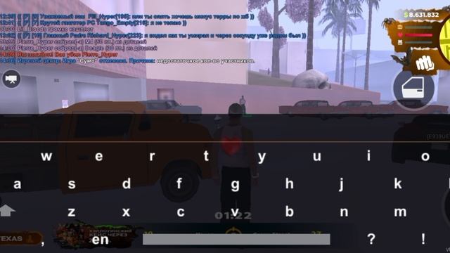 ск смотреть онлайн