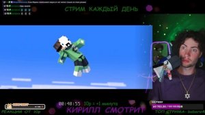 krefix Dream VS MrBeast REMATCH
