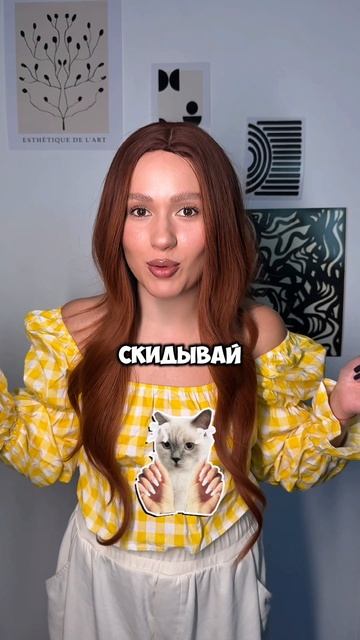 Прически смотреть онлайн