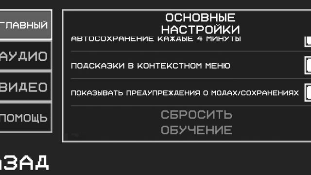 мэлон плейграунд 33.0 + скайблок
поставьте лайки пж