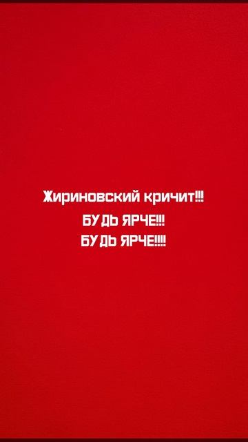 Когда не сразу понял #смешноевидео #приколы #показалось #приколы