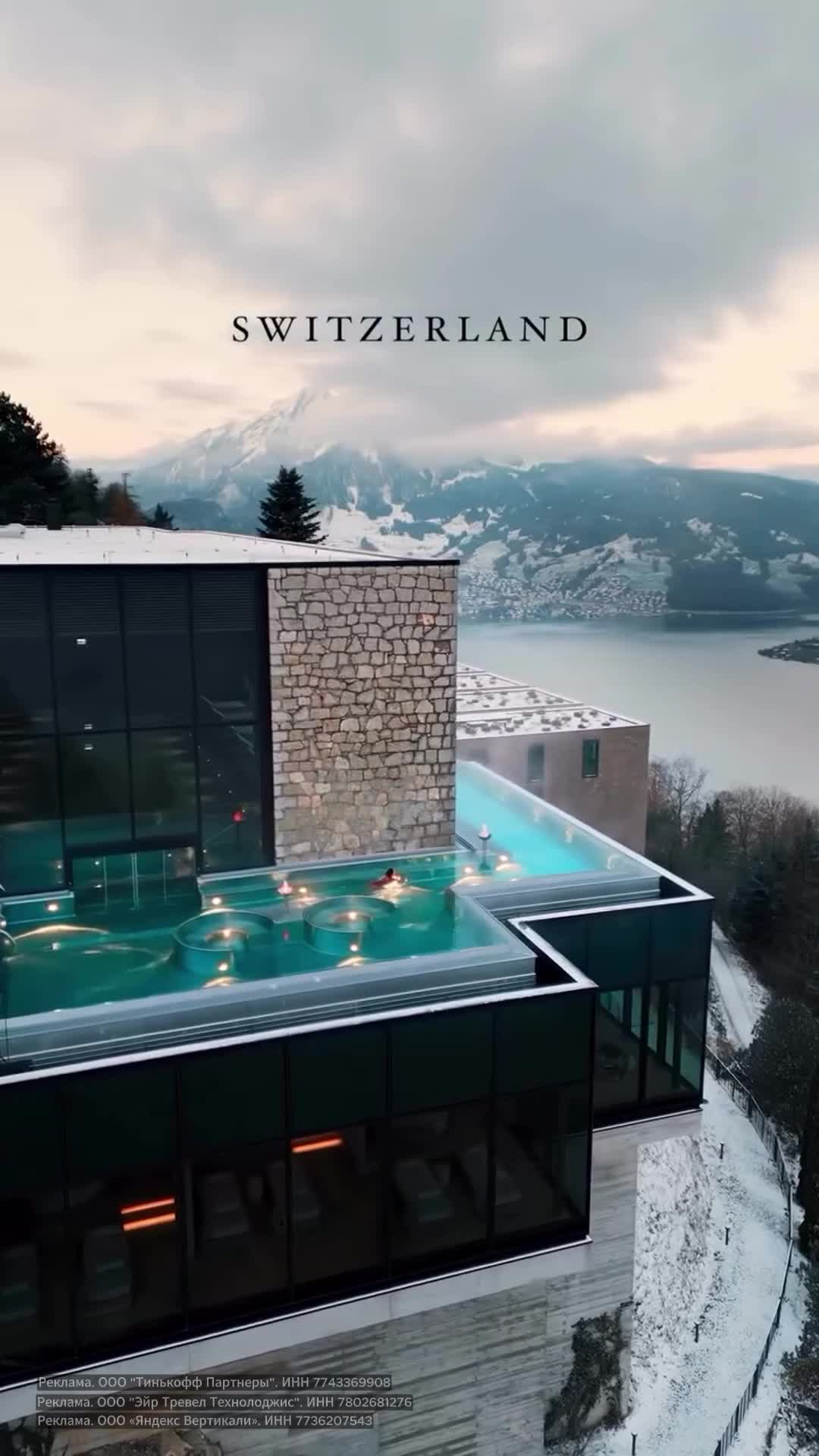 На высоте 500 метров над озером Люцерн расположен курорт Бюргеншток, предлагающий великолепный ви... смотреть онлайн