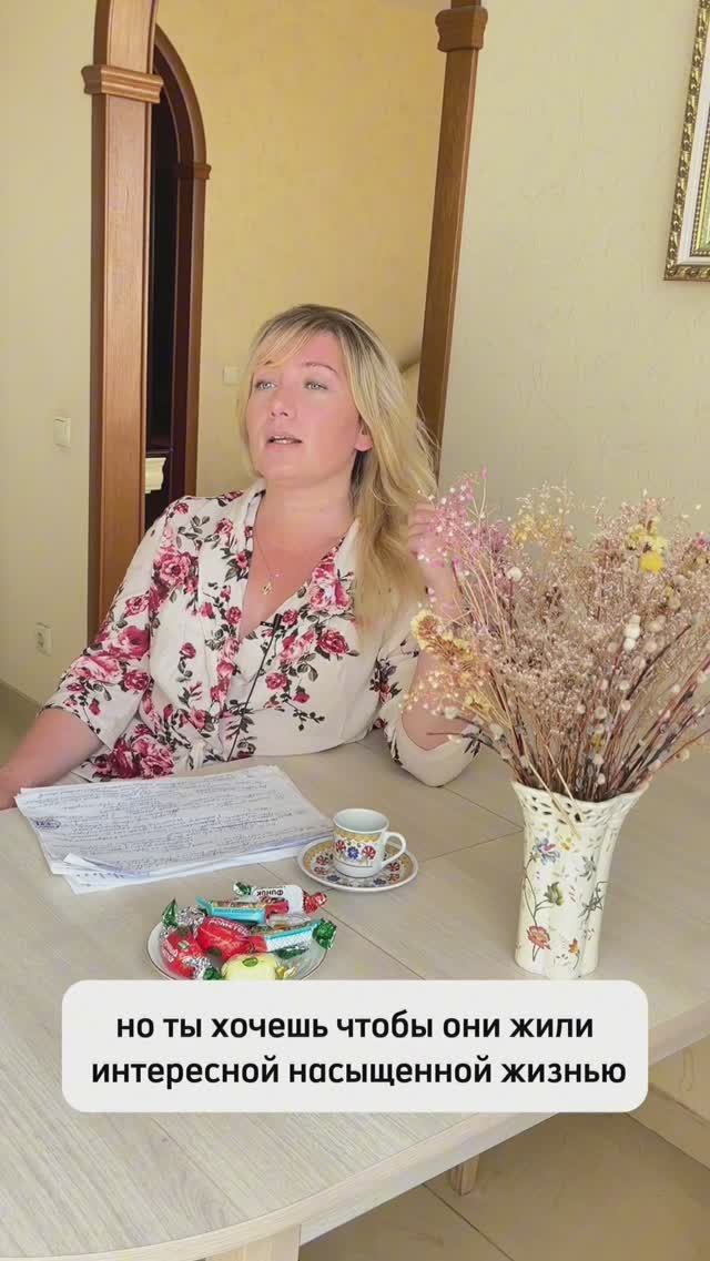 ДОБРЫЙ АВТОБУС- БЕСПЛАТНЫЕ ЭКСКУРСИИ  МОСКОВСКИЙ ПЕНСИОНЕРОВ