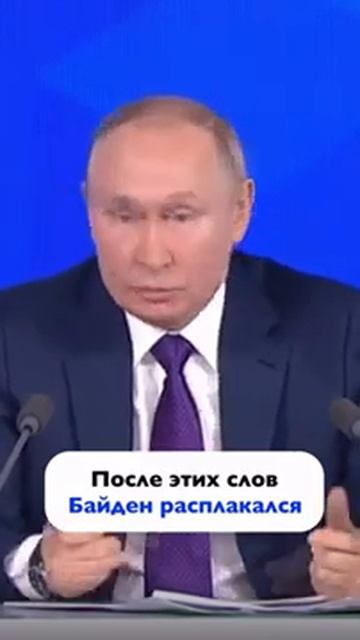 Не допустим этого #политика смотреть онлайн