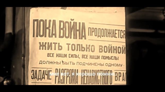 "Связь поколений - наша сила". Борис Волынов смотреть онлайн