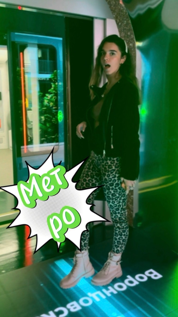 Интересное тут… смотреть онлайн