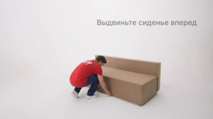 Механизм Еврокнижка