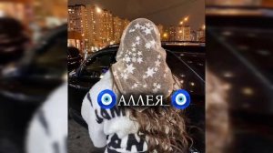 🧿Цыганская песня МИС ЛЕДИ❤️ ноченька та глядит 2025 её ищут все 👌🧿