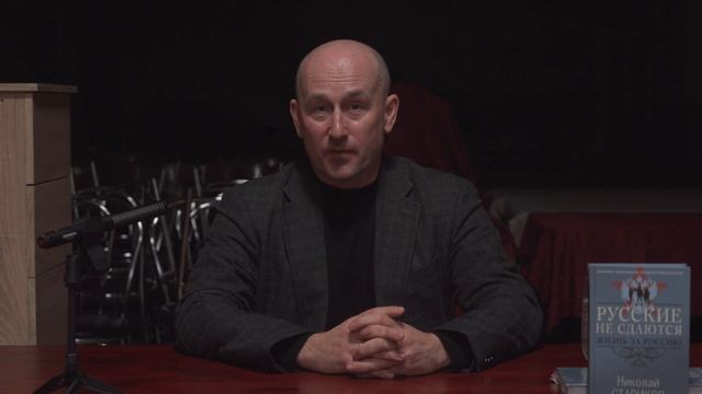 Есть ли связь между системой образования и тем как организована страна? смотреть онлайн