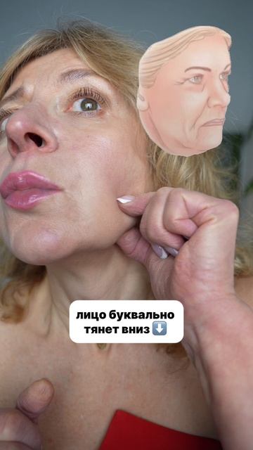 Убери НЕОЧЕВИДНУЮ причину БРЫЛЕЙ! смотреть онлайн