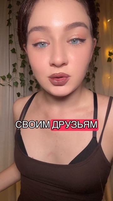 Подробнее тут: https://rutube.ru/video/70ecc6f5dfa1be2ac34e4bc8ce49e084/ смотреть онлайн