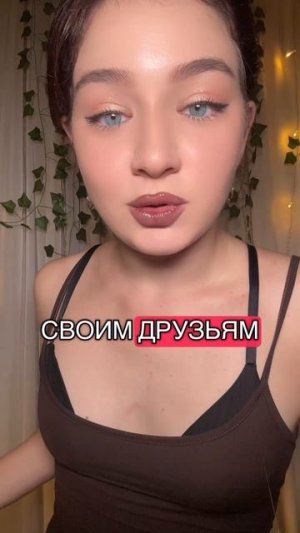 Подробнее тут: https://rutube.ru/video/70ecc6f5dfa1be2ac34e4bc8ce49e084/