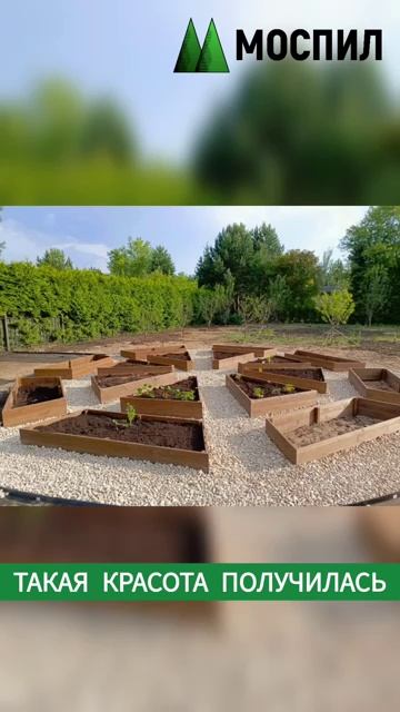 Видеоотчет от наших клиентов - Моспил 📞 +7 (495) 088-10-10