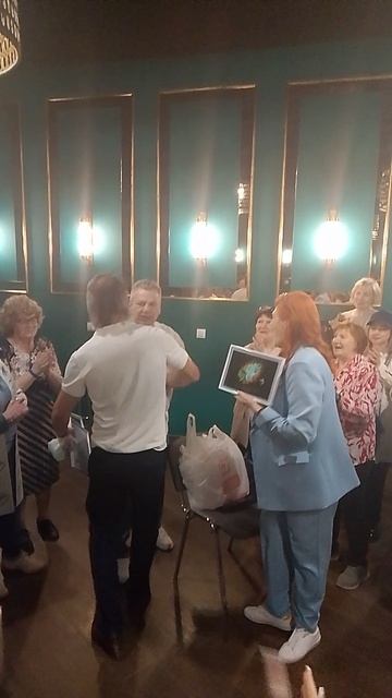 Звезду подарили!