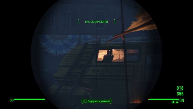 Fallout 4_Штаб-квартира Уилсон- Автомотойз смотреть онлайн