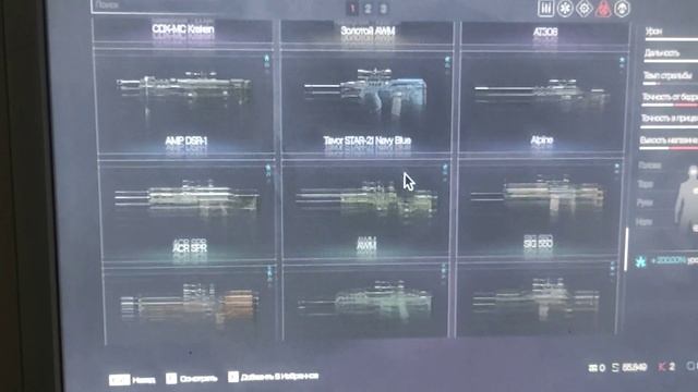 1000064418.mp4 смотреть онлайн