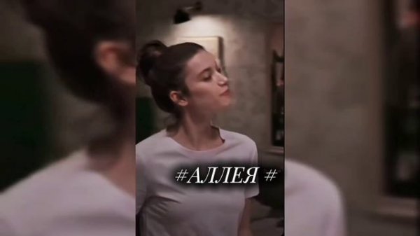 🗣️лащуры музычка ❤️ она замужем за другим 🤦♀️тири дума тути