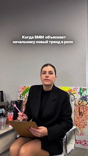 Главное, что все друг друга поняли 😸
