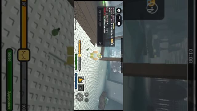 летсплей по DoD #1|roblox|