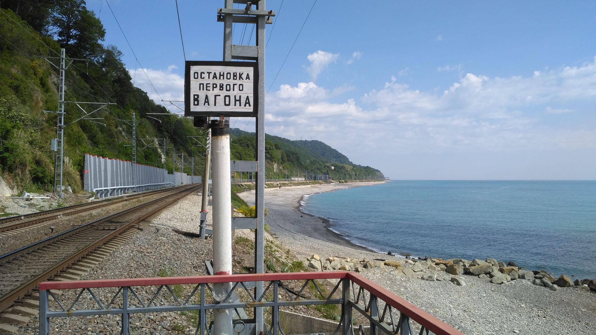 Лазаревское. Горы, река и хурма. Марьинское шоссе. смотреть онлайн