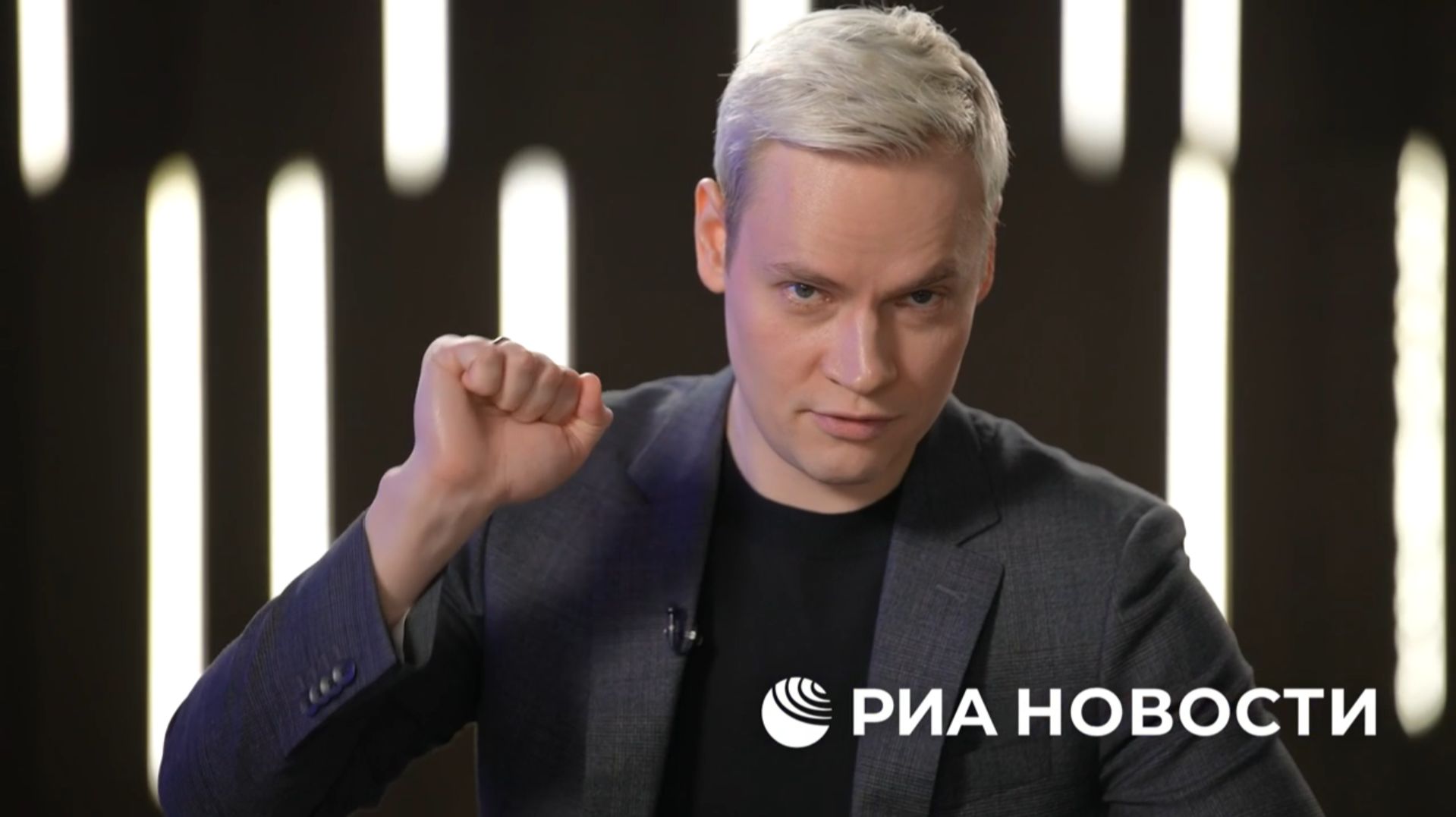 SHAMAN дал интервью для Риа Новости смотреть онлайн